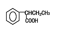 α-苯基丁酸
